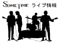 illust kage logo blog.jpg